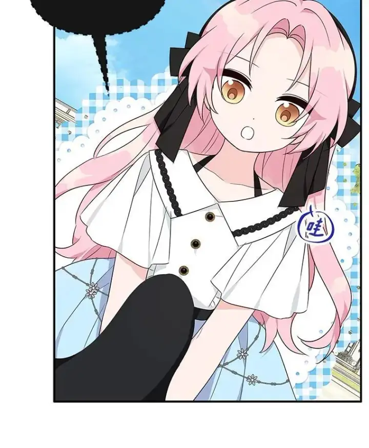 《反派家族的掌权小女儿》44.星之所在图116