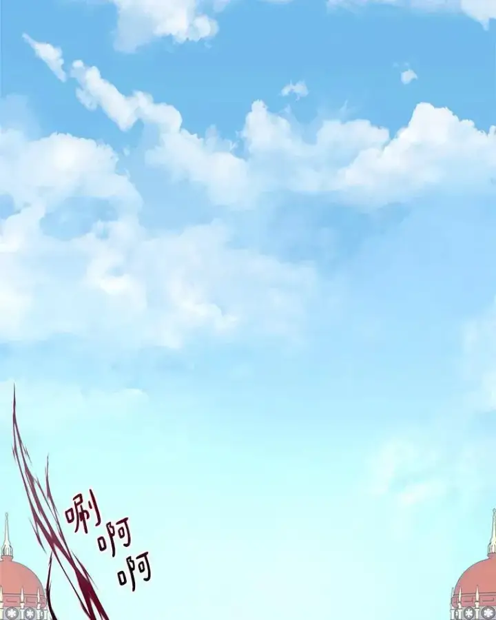 《反派家族的掌权小女儿》49.突如其来的变故图112