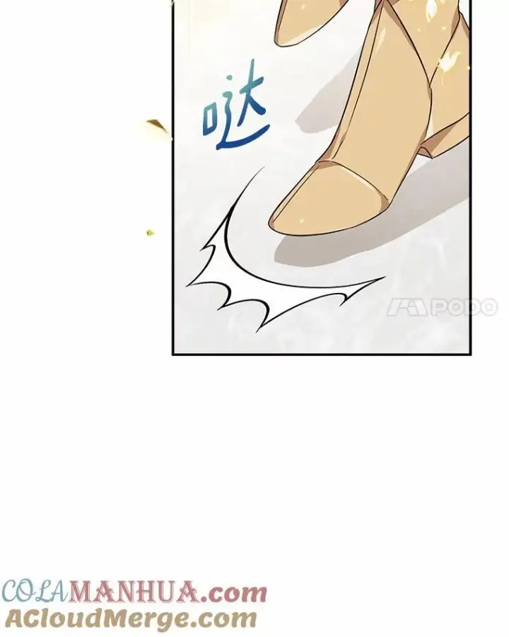 《反派家族的掌权小女儿》49.突如其来的变故图21
