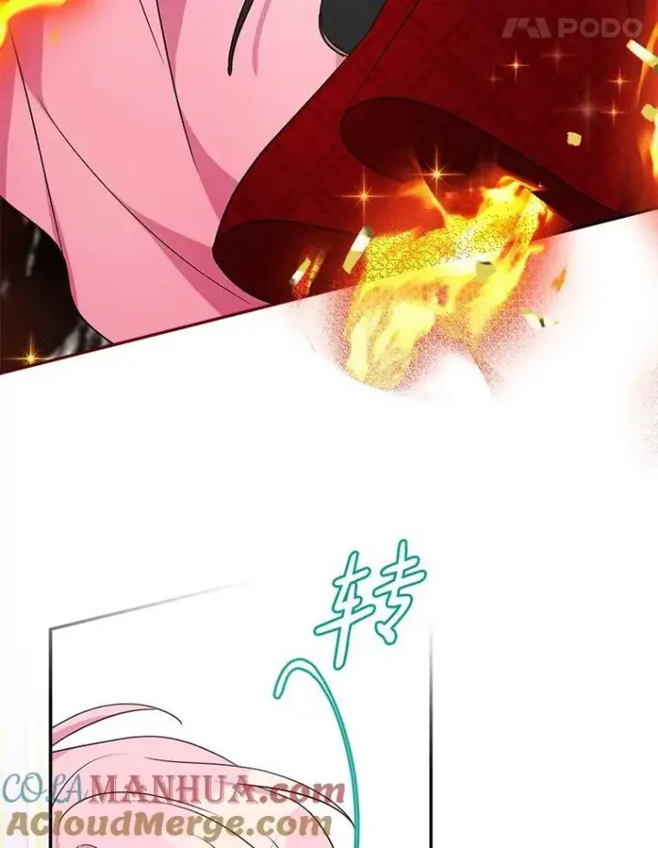 《反派家族的掌权小女儿》49.突如其来的变故图29