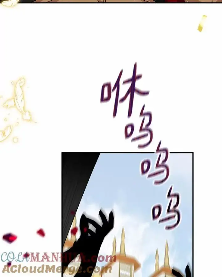 《反派家族的掌权小女儿》49.突如其来的变故图41