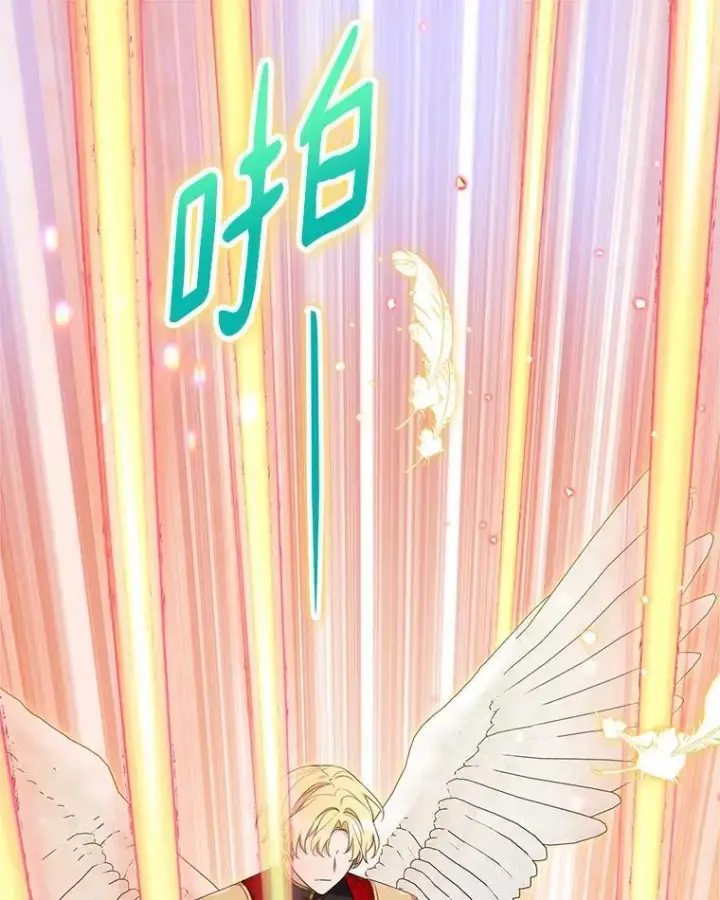 《反派家族的掌权小女儿》49.突如其来的变故图43