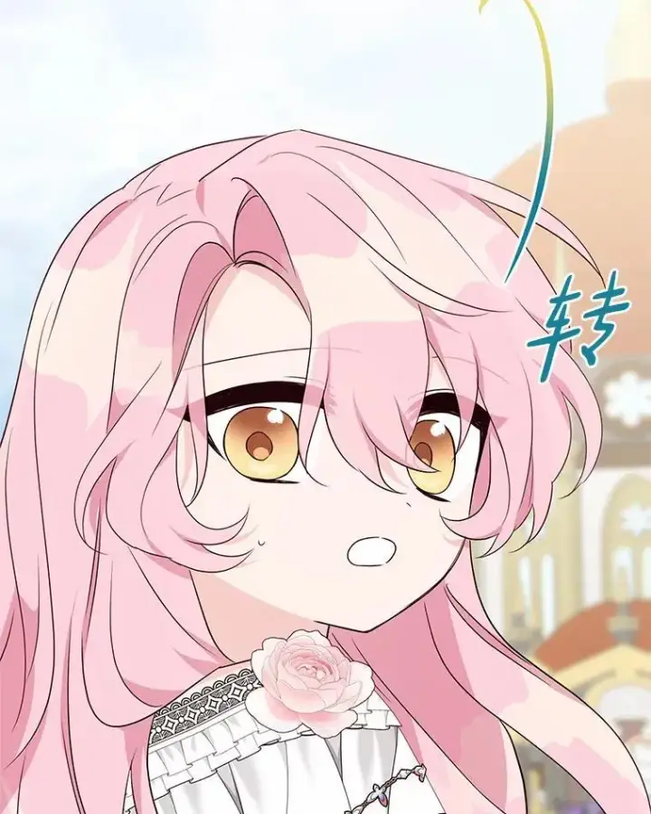 《反派家族的掌权小女儿》51.梦中相见图39