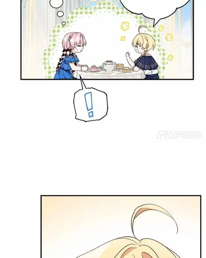 《反派家族的掌权小女儿》52.和平协定图70
