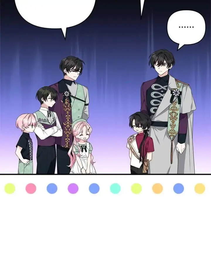 《反派家族的掌权小女儿》57.偶遇图43