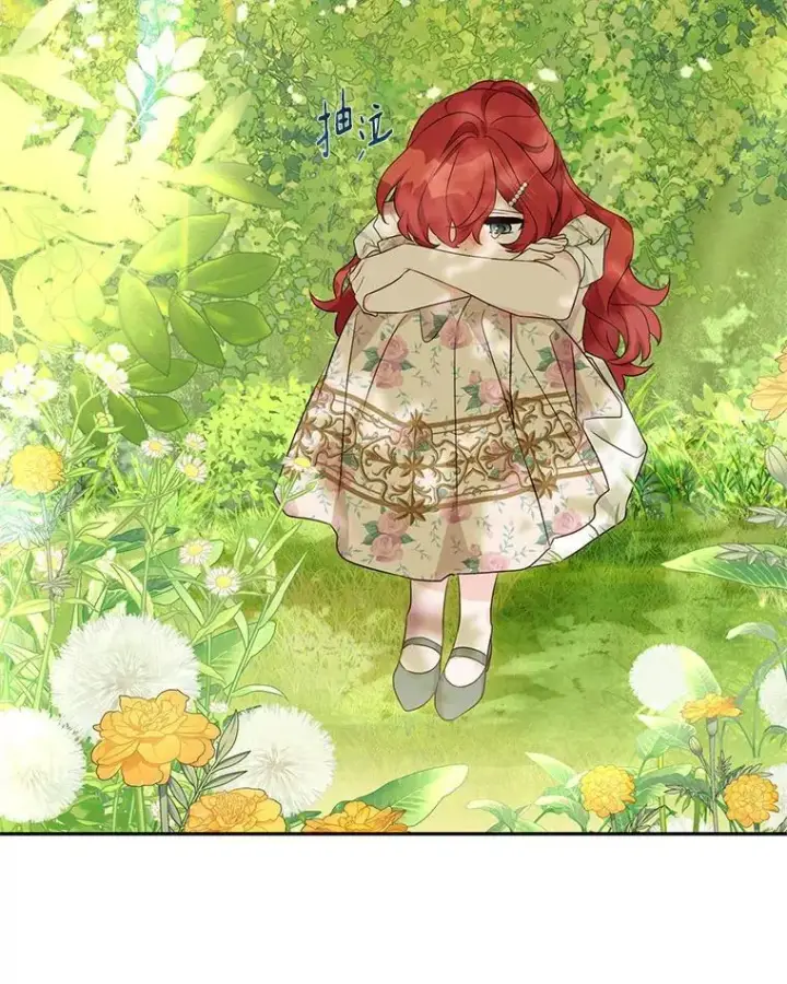 《反派家族的掌权小女儿》57.偶遇图74