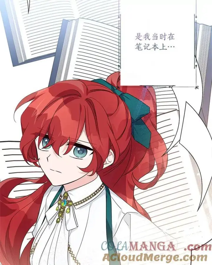 《反派家族的掌权小女儿》58.成为朋友图41