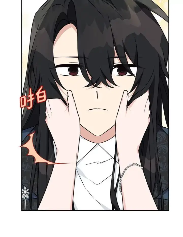 《反派家族的掌权小女儿》62.有点天赋？图114