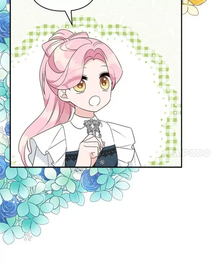 《反派家族的掌权小女儿》62.有点天赋？图24