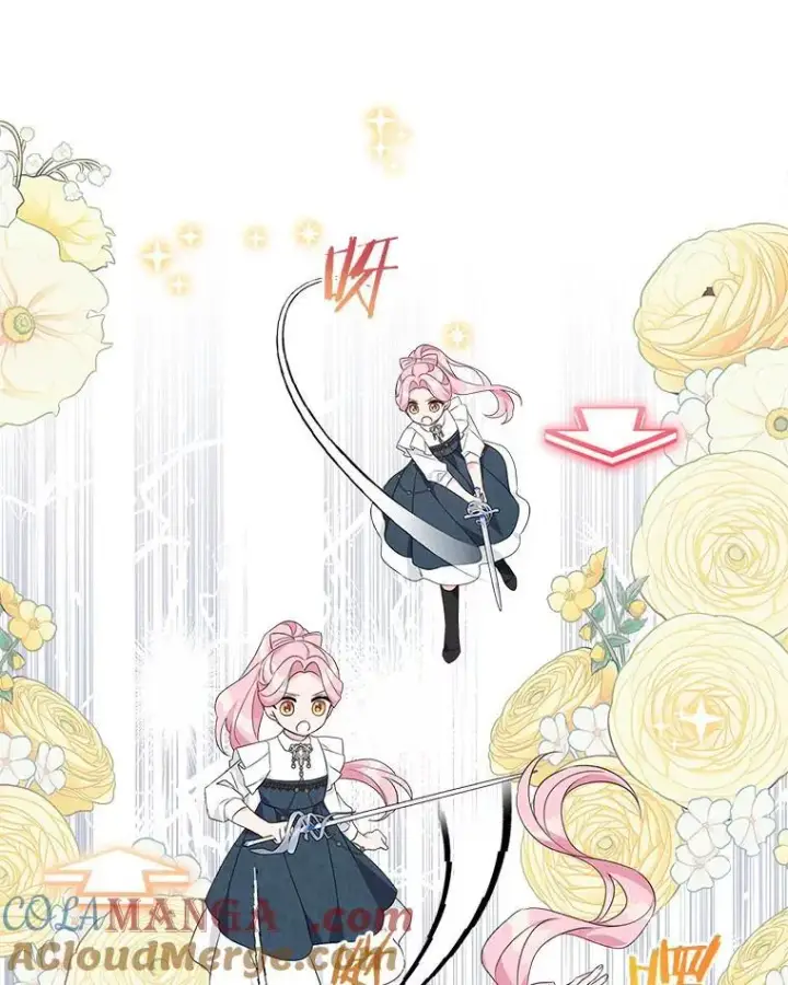 《反派家族的掌权小女儿》62.有点天赋？图49