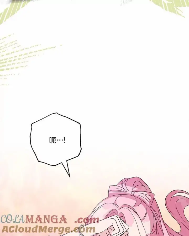 《反派家族的掌权小女儿》62.有点天赋？图5