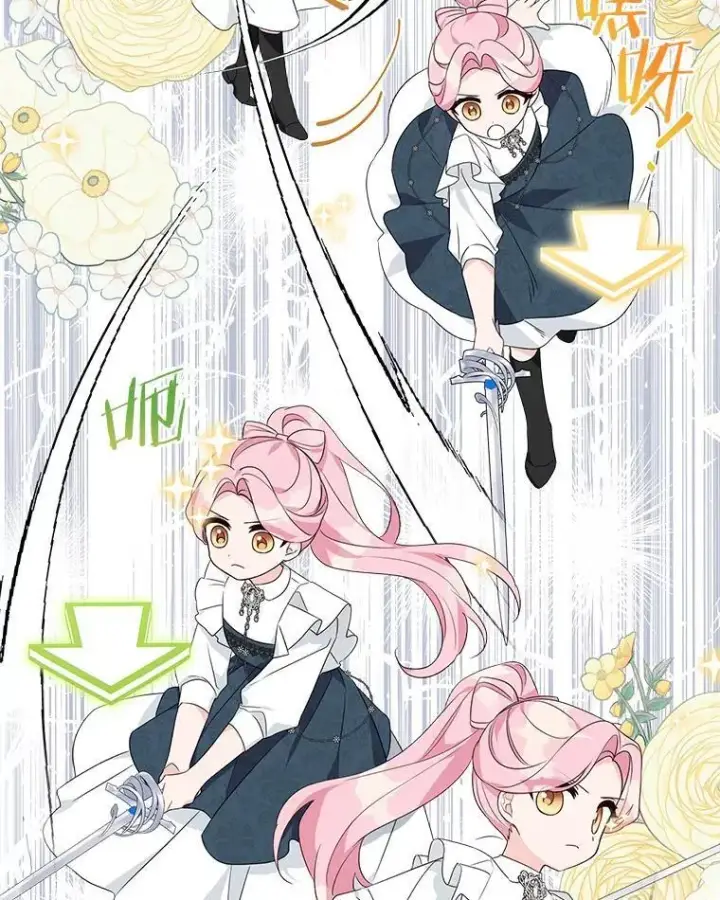 《反派家族的掌权小女儿》62.有点天赋？图50
