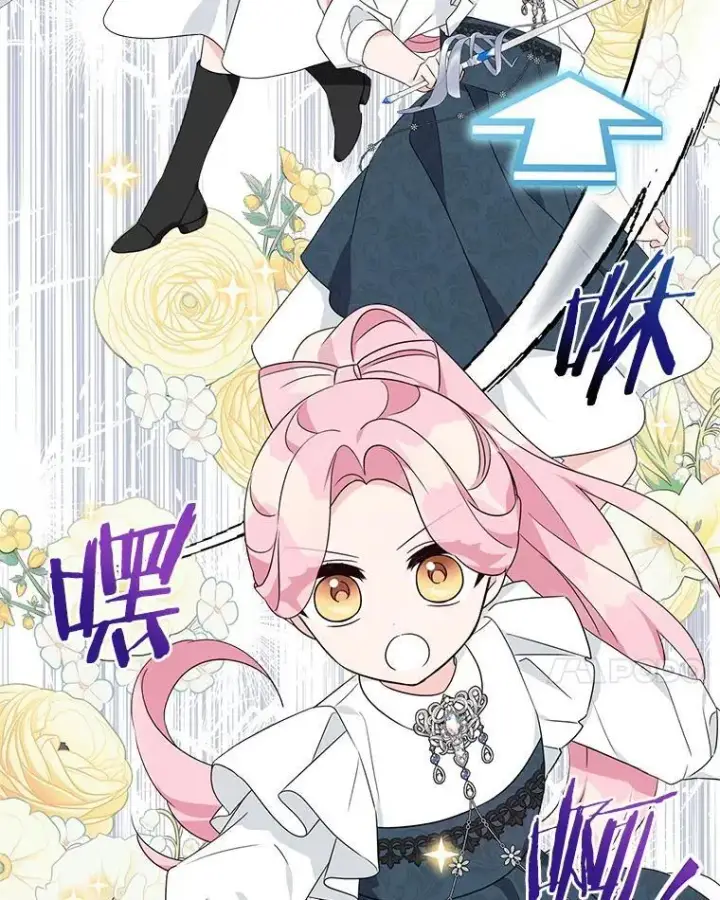 《反派家族的掌权小女儿》62.有点天赋？图51