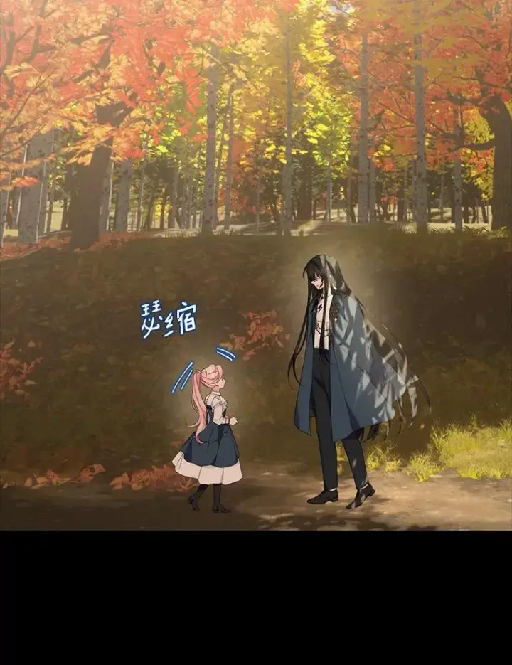 《反派家族的掌权小女儿》62.有点天赋？图98