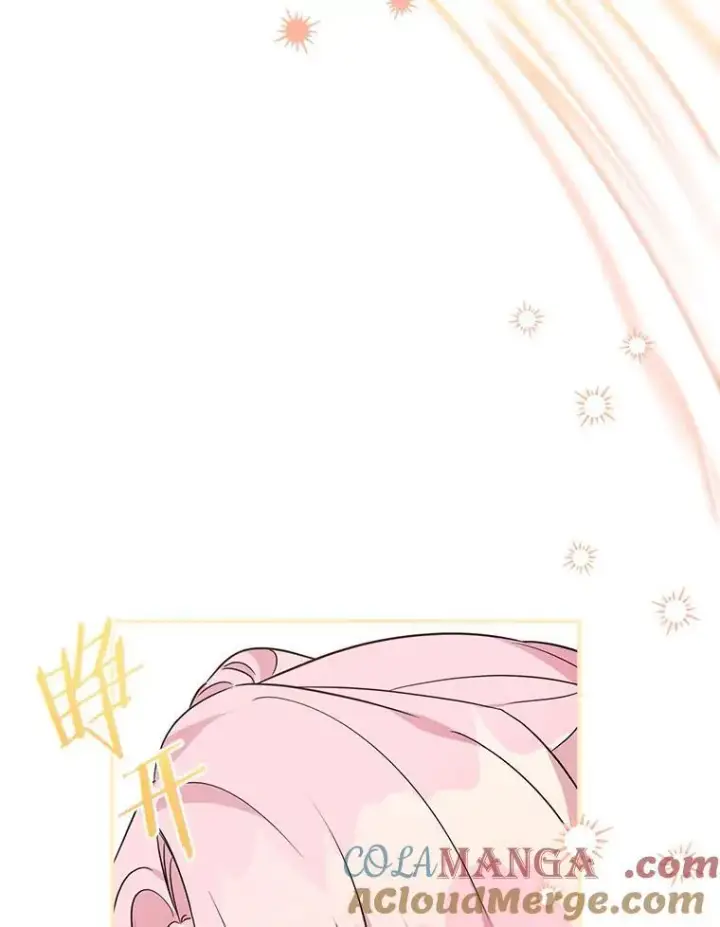 《反派家族的掌权小女儿》66.试试新庇护图21