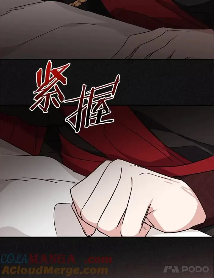 《反派家族的掌权小女儿》73.百姓的救赎者图21