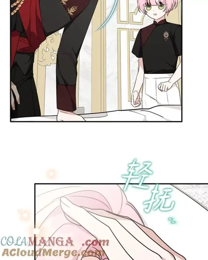 《反派家族的掌权小女儿》73.百姓的救赎者图41