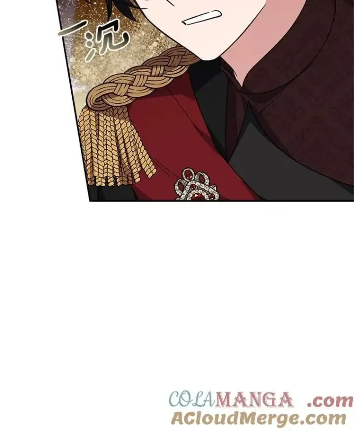 《反派家族的掌权小女儿》73.百姓的救赎者图5