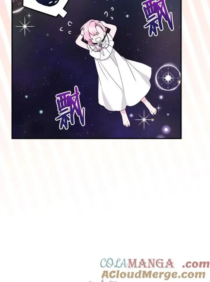 《反派家族的掌权小女儿》73.百姓的救赎者图89