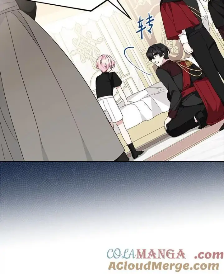 《反派家族的掌权小女儿》73.百姓的救赎者图9