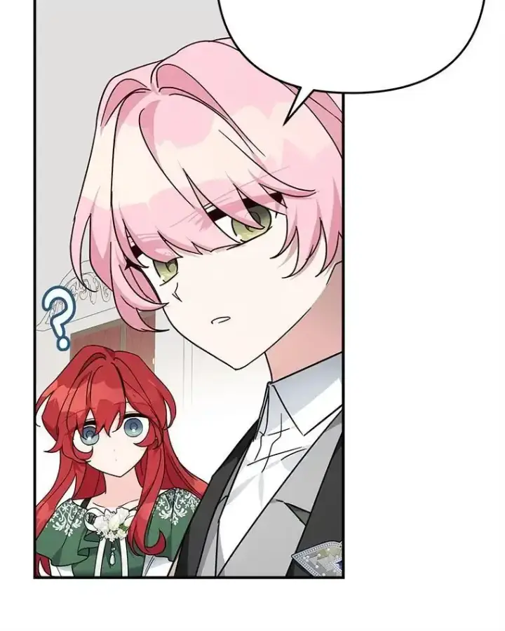 《反派家族的掌权小女儿》98.皇族象征图74