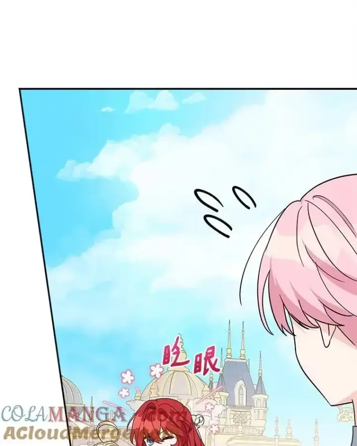 《反派家族的掌权小女儿》98.皇族象征图85
