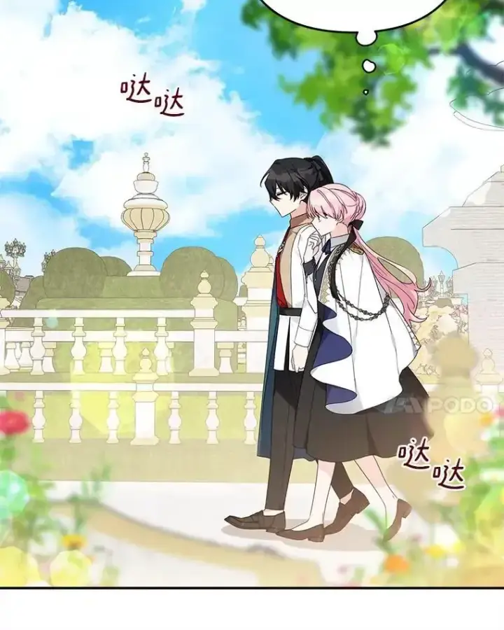 《反派家族的掌权小女儿》98.皇族象征图90