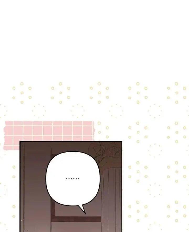 《反派家族的掌权小女儿》98.皇族象征（本季完）图3
