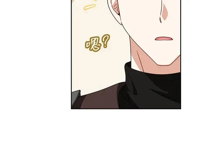 《反派家族反对独立》第27话图80