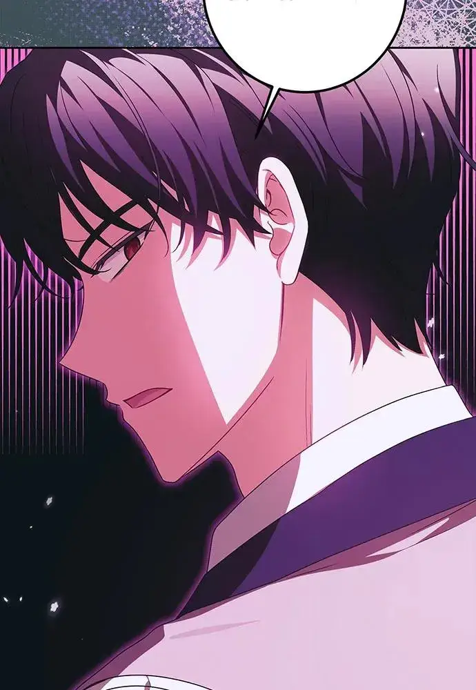 《反派家族反对独立》第34话图104