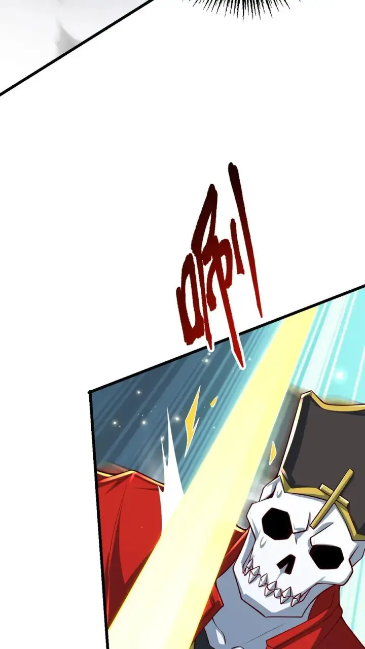 《反派领主：玩家和主角都想刀我》第114话 我就是女仆多图18