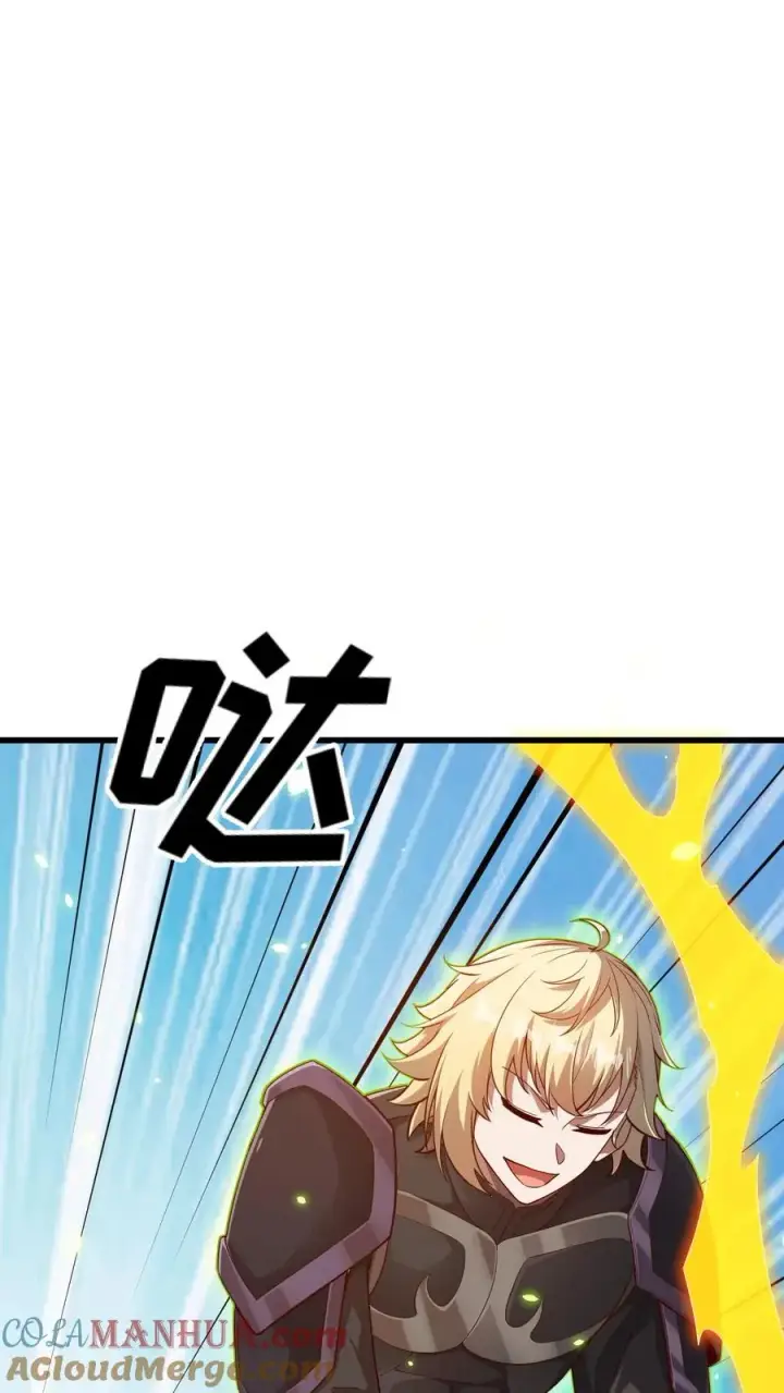 《反派领主：玩家和主角都想刀我》第115话 攻破城墙图19