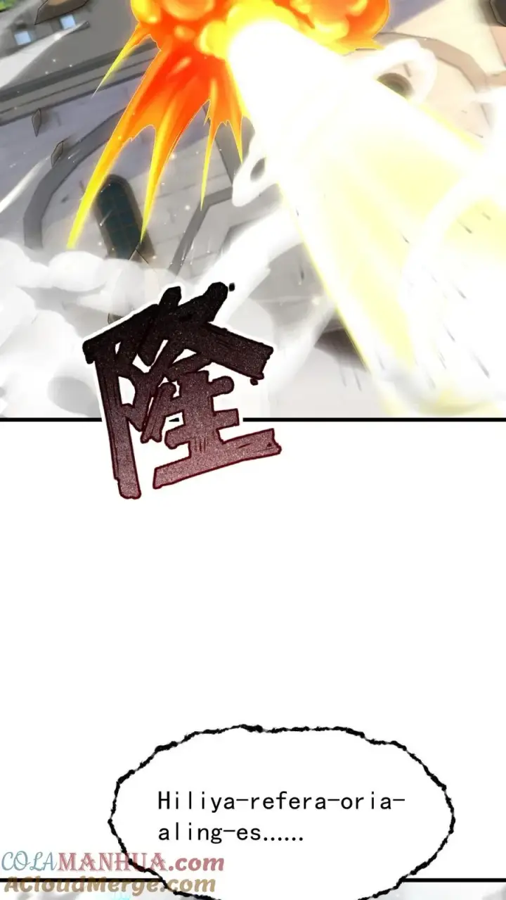 《反派领主：玩家和主角都想刀我》第115话 攻破城墙图7