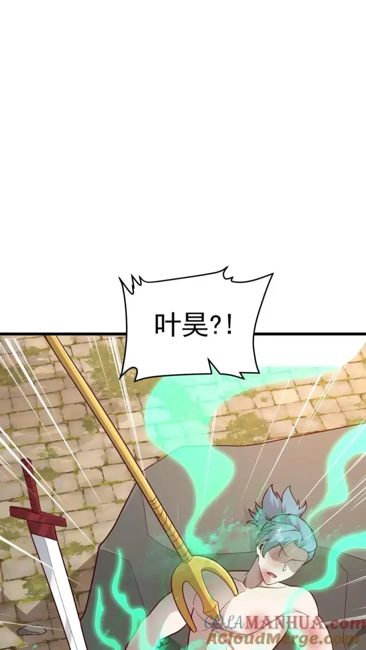《反派领主：玩家和主角都想刀我》第117话 撒拉肯之死图27