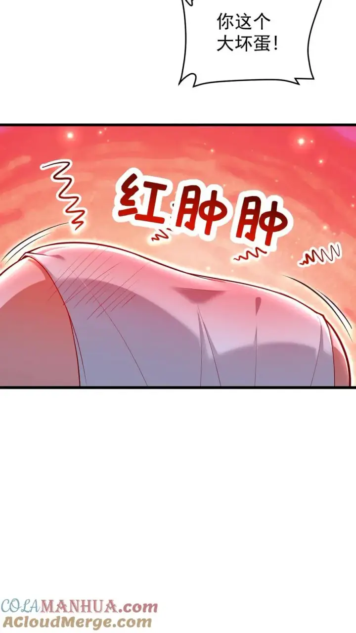 《反派领主：玩家和主角都想刀我》第134话 好好照顾图27