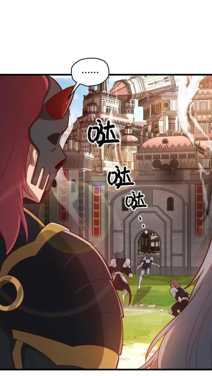《反派领主：玩家和主角都想刀我》第136话 希特列图18