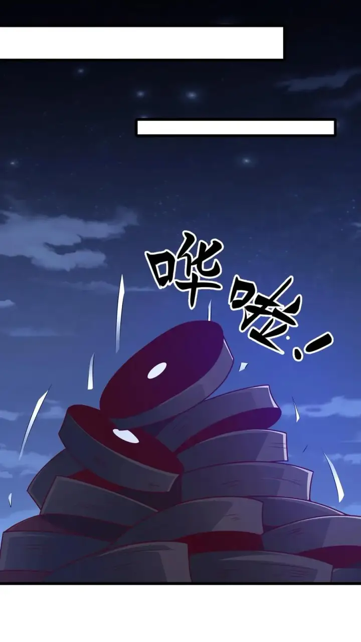 《反派领主：玩家和主角都想刀我》第139话 招募毒液飞龙图14
