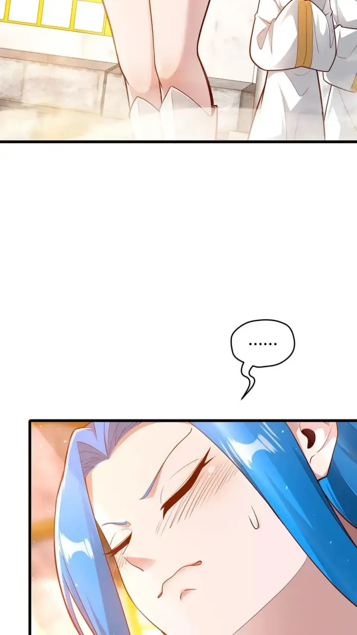 《反派领主：玩家和主角都想刀我》第152话 莫甘道尔图22
