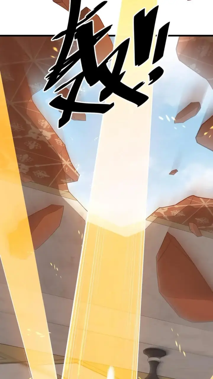 《反派领主：玩家和主角都想刀我》第153话 传我短信图36