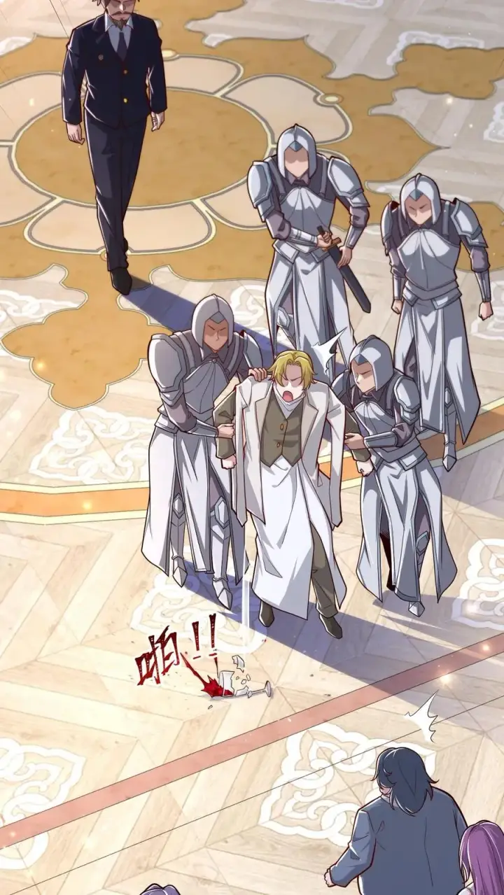 《反派领主：玩家和主角都想刀我》第160话 稀有矿脉图6