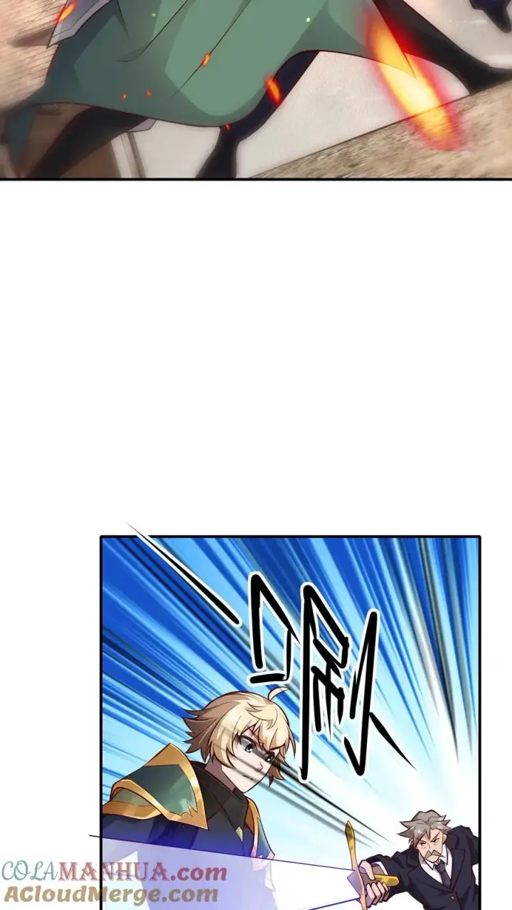 《反派领主：玩家和主角都想刀我》第3话 系统你真棒图43