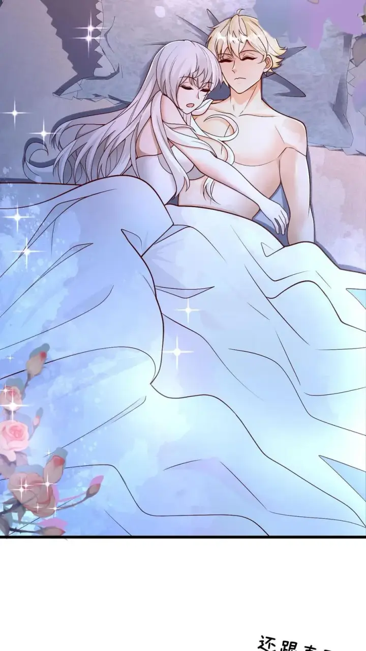 《反派领主：玩家和主角都想刀我》第56话 玩家二测图3