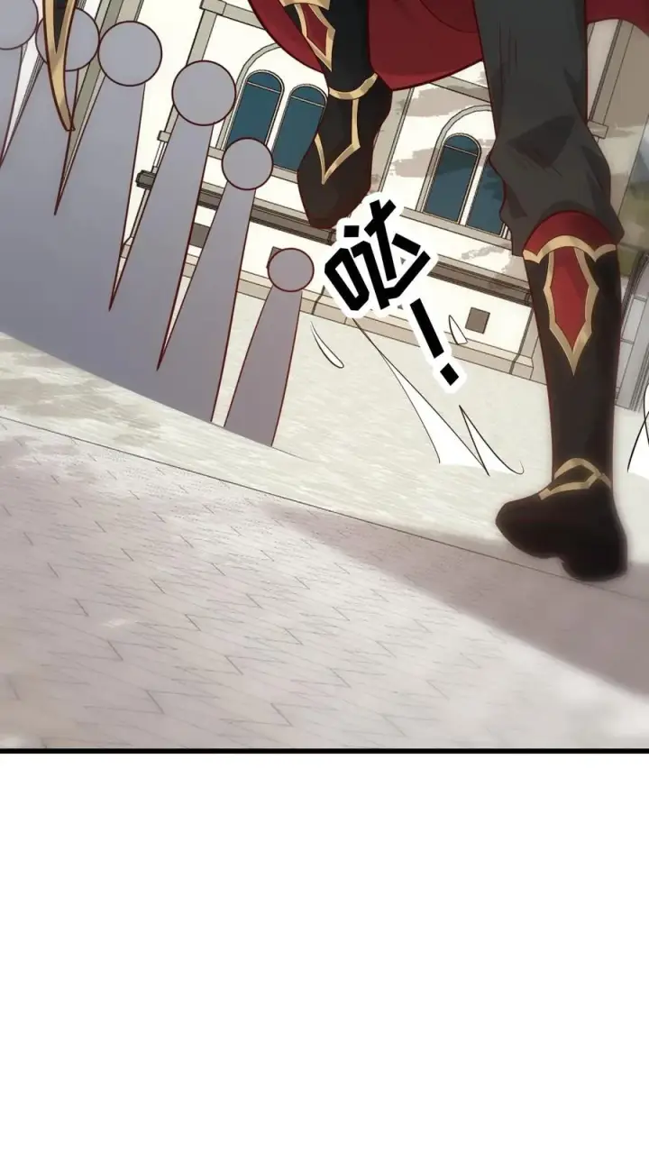 《反派领主：玩家和主角都想刀我》第58话 死亡剧情开始图32