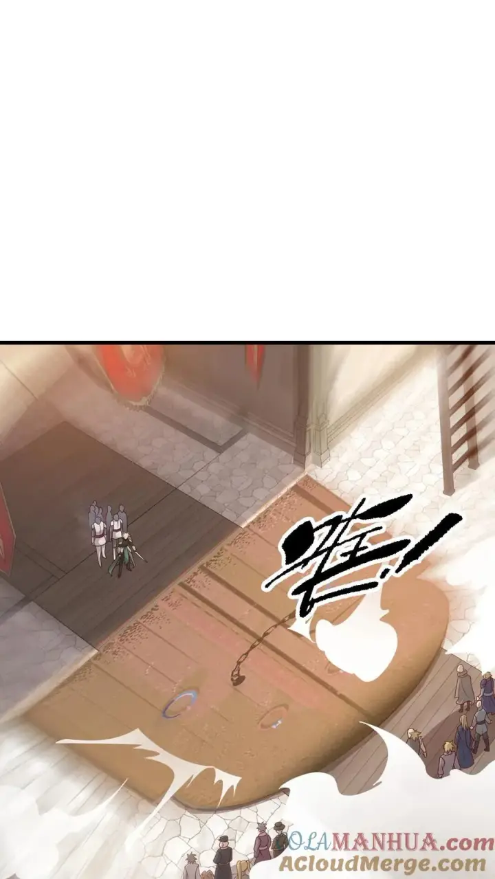 《反派领主：玩家和主角都想刀我》第60话 被削弱图25