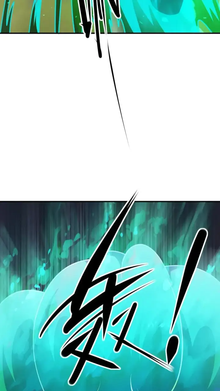 《反派领主：玩家和主角都想刀我》第61话 受伤图28