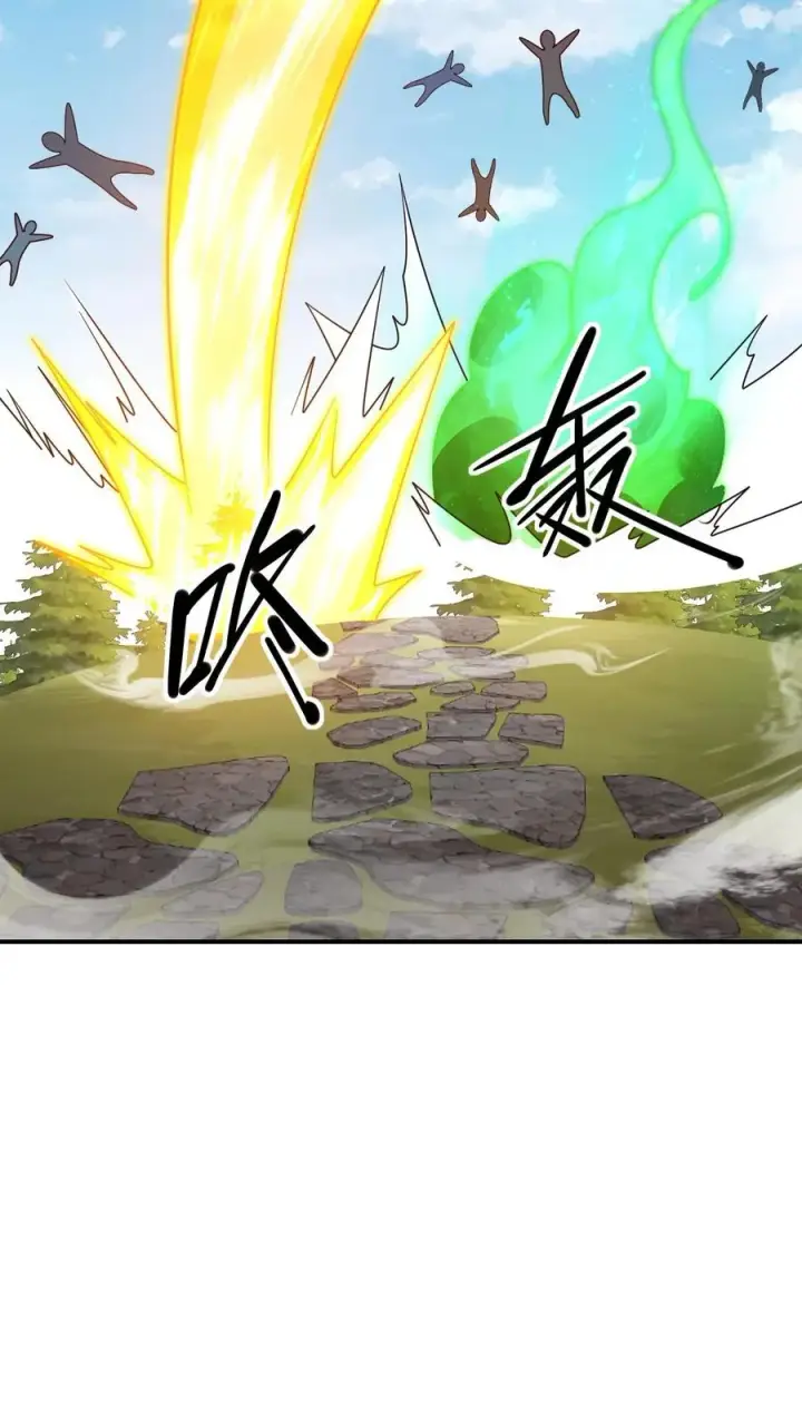 《反派领主：玩家和主角都想刀我》第63话 洛莉受伤图14