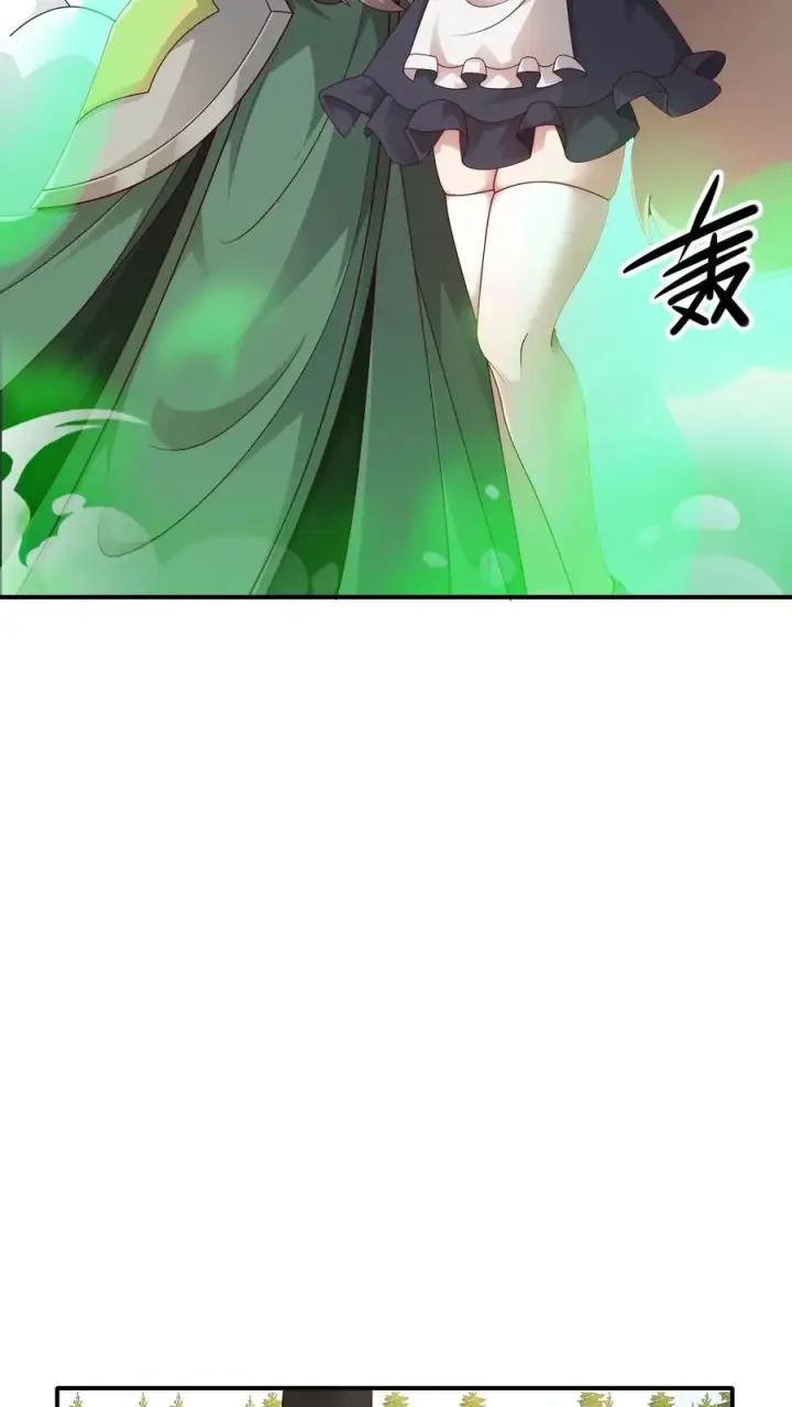 《反派领主：玩家和主角都想刀我》第63话 洛莉受伤图16