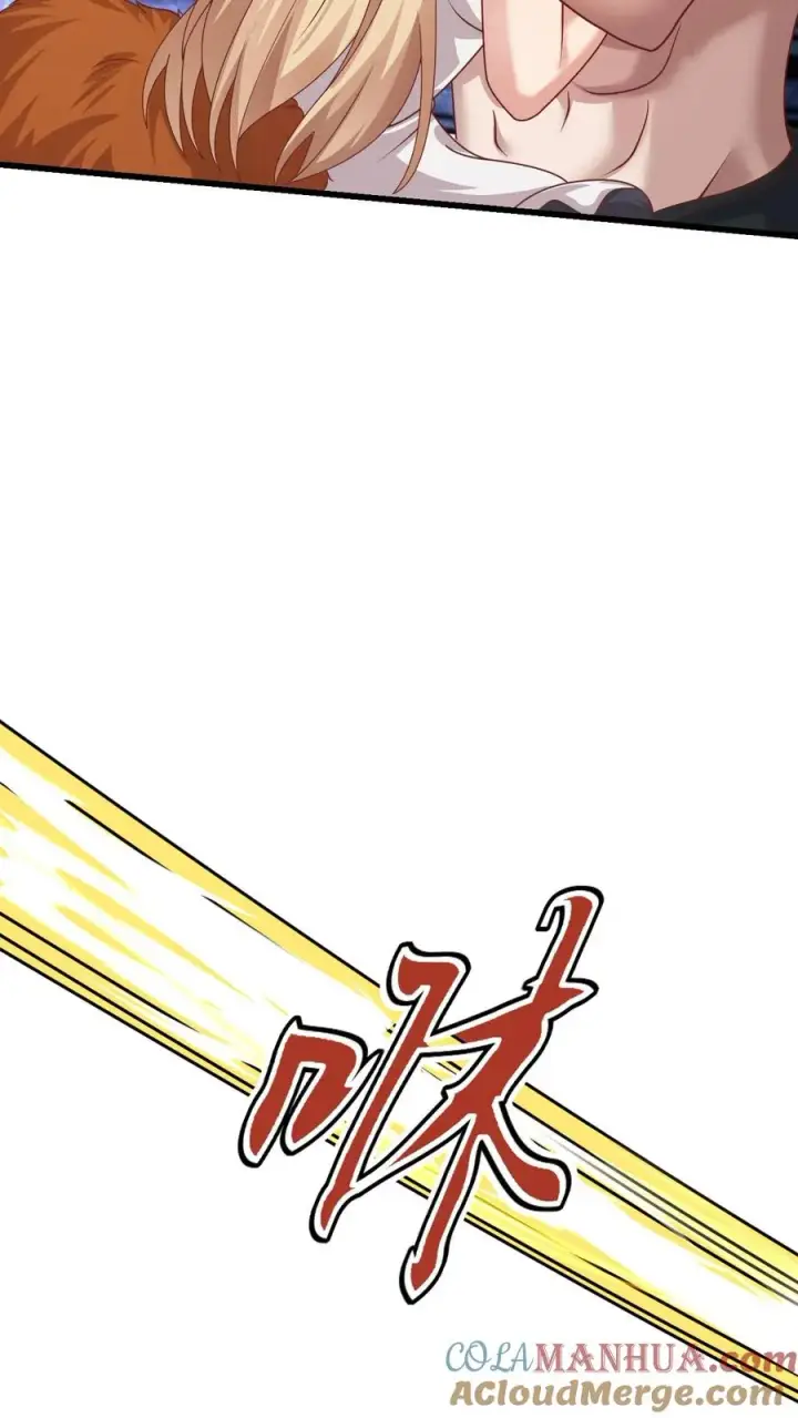 《反派领主：玩家和主角都想刀我》第65话 若伊觉醒图7