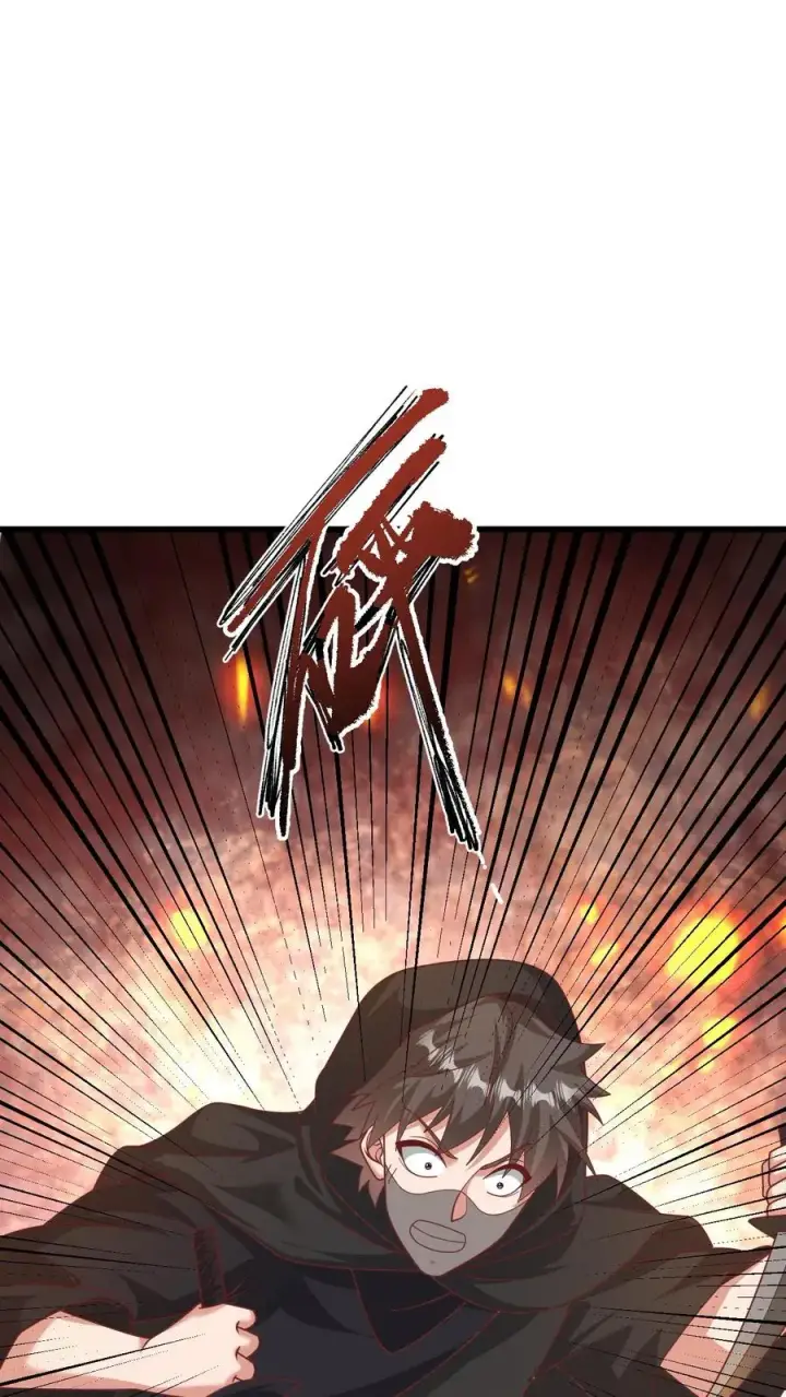 《反派领主：玩家和主角都想刀我》第65话 若伊觉醒图8