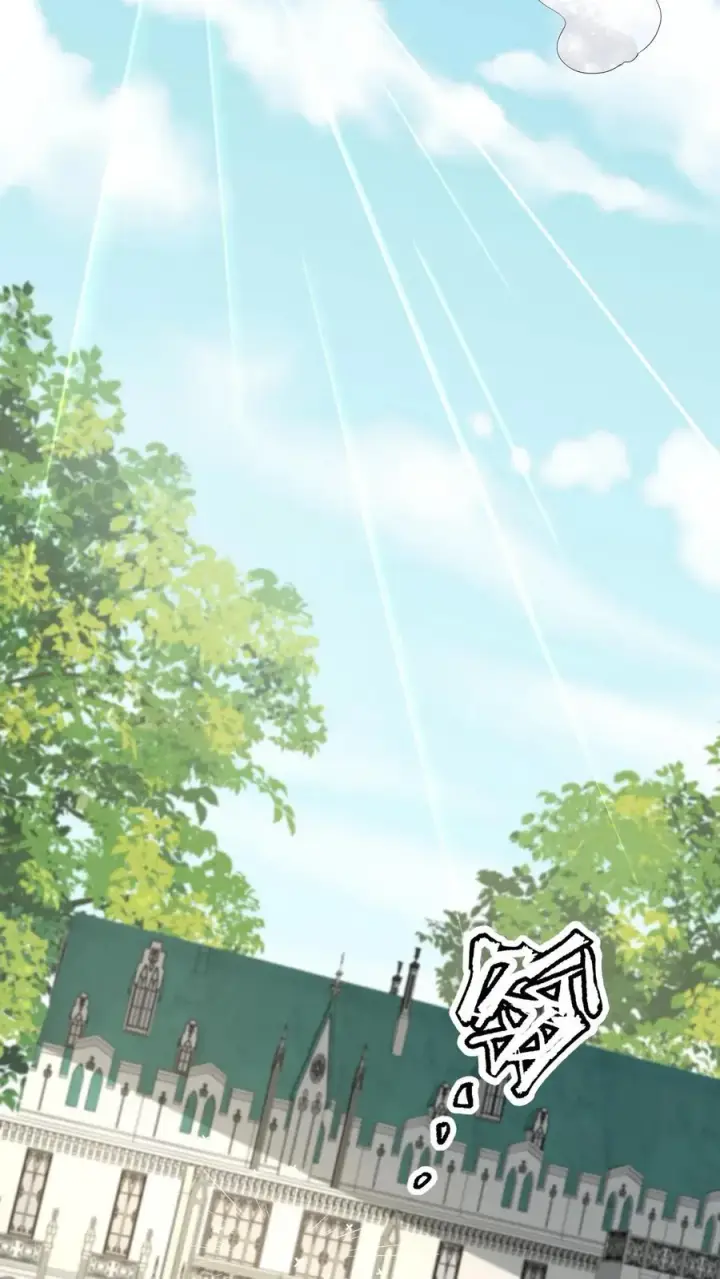 《反派领主：玩家和主角都想刀我》第66话 玩家们的新任务图12